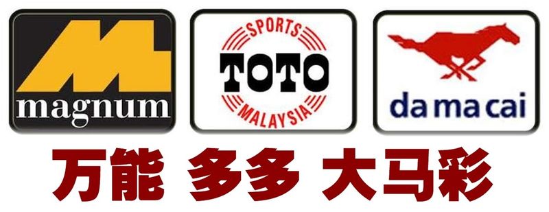 新闻 万字赌场都受影响云顶访客料减少万字票行mco州暂时关闭 Knewbii