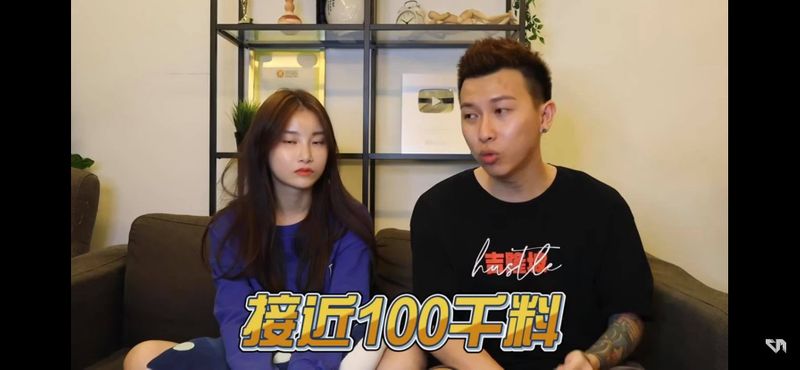 新闻 大马网红被 骗子 利用名誉 骗取受害者高达马币一百千令吉 抖音点赞赚钱 是骗局 Knewbii